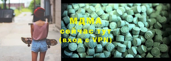 mdma Богданович